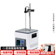 力辰（LICHEN） 實(shí)驗(yàn)室電熱套數(shù)顯恒溫磁力攪拌器調(diào)溫?zé)姛崽谉考訜崽?LC-HSU-250DF*套芯