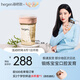 HEGEN海格恩兒童學(xué)飲杯喝水杯嘬口奶瓶直飲牛奶杯1-3歲嬰兒寶寶唇控杯 【自主獨(dú)立】粉色學(xué)飲杯 240ml