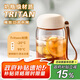 綠珠搖搖杯tritan水杯隨手杯沖調杯韓版360ml白