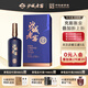 沙城老窖 陶藏原漿10濃香型白酒年份老酒商務(wù)宴請【會(huì )呼吸的年份老酒】 52度 500mL 1瓶