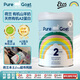 pure goat company荷蘭嬰幼兒a2蛋白有機(jī)彩虹羊奶800g 2段(6-12個(gè)月)
