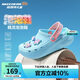 Skechers斯凱奇兒童夏季一腳蹬洞洞鞋女童時(shí)尚沙灘鞋疏水透氣涼鞋308104L