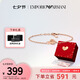 Emporio Armani【七夕情人節(jié)禮物】阿瑪尼手鏈女 LOVE系列雙環(huán) 送女友EGS2892221