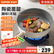 蘇泊爾（SUPOR）炒鍋不粘小炒菜鍋陶瓷覆層家用平底鍋聚油深煎鍋電磁爐燃?xì)庠钔ㄓ?【聚油防凸底】直徑 26cm