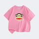大嘴猴（paul frank）童裝兒童短袖T恤2025款男女童寬松舒適休閑純棉中大童上衣 35AF淺粉 120
