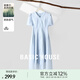 Basic House/百家好萊賽爾V領短袖連衣裙新款紐扣拼接設計長裙子 藍色 XL （125-140斤）