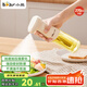小熊（Bear）定量噴油壺 玻璃油壺罐食用油噴霧調(diào)料瓶油噴壺 CX-JW030