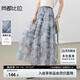 尚都比拉優(yōu)雅度假風(fēng)連衣裙女夏季設(shè)計(jì)感彈力高腰A字裙中長(zhǎng)拼接網(wǎng)紗蛋糕裙
