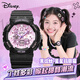 迪士尼（Disney）初中學(xué)生手表女孩運動(dòng)高中女生機械獨角獸生日禮物兒童電子手表 瑪麗貓-黑莓粉