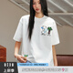 MEDM25SS夏日棕櫚樹夏季T恤男士純棉短袖女設(shè)計(jì)感小眾美式體恤潮 白色 M