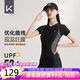 Keep泳衣女士專業(yè)連體平角游泳衣競(jìng)速保守大碼溫泉泳裝047 黑色 L 