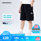 Converse匡威兒童裝男童短褲2025夏季新款中大童女童休閑運動褲子五分褲 正黑色 160 /66 【建議身高152-158cm】
