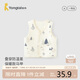 童泰（TONGTAI）嬰兒馬甲秋冬寶寶夾棉衣服兒童外出上衣TS43J191-DS藍色80cm