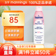 確美同水寶寶（Coppertone）清潤(rùn)防曬乳戶外全身兒童高倍防曬霜SPF50+ 【臻效光護(hù)防曬噴霧】170g