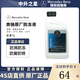 奔馳（Mercedes Benz）原廠防凍液c180c200e260e300glk glc CLA GLB GLE 藍(lán)色紅色冷卻液 1L -37℃ 紅色 1瓶