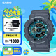 卡西歐（CASIO）G-SHOCK 綠洲系列 防震運動手表 雙顯腕表防水男士手表 送男友 GA-110AS-2APR