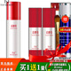 TST活酵母面膜乳冰肌如玉修護(hù)凍膜蘋果肌緊致面膜庭秘密 活酵母面膜乳 100ml 共