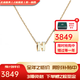 愛馬仕（HERMES）項(xiàng)鏈女Mini Pop H迷你橢圓立體黃金色琺瑯項(xiàng)鏈女士 禮盒裝 多色 白色琺瑯/黃金色