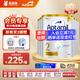 愛他美（Aptamil）澳洲白金版含DHA段葉黃素嬰幼兒配方奶粉新西蘭優(yōu)質(zhì)奶源900g 白金2段6罐 【咨詢領(lǐng)大券】