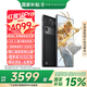 努比亞（nubia）紅魔10Pro 驍龍8至尊版移動平臺 紅魔電競新品5G手機 暗夜騎士 12GB+256GB 【官方標配】