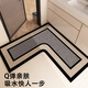 情更濃現代簡(jiǎn)約L型浴室地墊衛生間門(mén)口專(zhuān)用硅藻泥廁所吸水防滑轉角地毯 N繆斯 定制二代硅藻泥【咨詢(xún)客服】