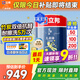 立邦乳膠漆京雅居小王子兒童漆竹炭?jī)?nèi)墻漆油漆涂料墻面漆白漆5L/約7KG