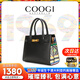 COOGI包包女包輕奢品牌凱莉包手提包禮盒裝情人節(jié)生日禮物送女朋友老婆