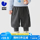 迷你巴拉男女童褲子春新品兒童寬松寶寶衛(wèi)褲長褲【泡泡褲】