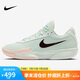 NIKE男子低幫籃球鞋 ZOOM G.T. CUT 運(yùn)動鞋F(xiàn)B2598-301綠 42