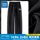 真維斯（Jeanswest）女裝秋季新款窄版香蕉褲潮流時(shí)尚甜酷高街時(shí)尚衛(wèi)褲JR 黑8010 175/96A/XL