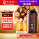 同仁堂品牌 北京同仁堂丹參片500g中藥材丹參粉丹參片茶養(yǎng)生茶