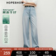 紅袖寬松垂感拖地牛仔褲2025夏季新款女裝萊賽爾中腰顯瘦顯高闊腿長褲 淺牛仔藍(lán)070 M