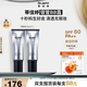 蒂佳婷（Dr.Jart）銀管BB霜40ml雙支裝 SPF50+防曬隔離遮瑕男女護膚品 七夕禮物