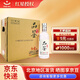 紅星二鍋頭酒 清香型白酒 純糧釀造 紅星品鑒 43度 500mL 6瓶 整箱裝