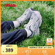 NEW BALANCE4-7歲中童秋季Y2K經(jīng)典網(wǎng)面運(yùn)動(dòng)鞋PZ530KA