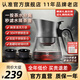 入一山河飄逸壺泡茶壺茶水分離玻璃茶壺飄逸杯沖茶壺器沏茶壺過濾茶壺 2個(gè)陶瓷杯+茶水分離飄逸壺