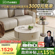 芝華仕（CHEERS）現(xiàn)代輕奢巖板茶幾客廳沙發(fā)家用移動(dòng)茶幾邊幾CJ146高腳茶幾+角幾