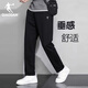 喬丹運(yùn)動褲男褲2025夏夏季新款直筒針織寬松大碼修身跑步休閑褲子男 黑色-平口 L /175