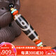 妍韻珠寶收藏級(jí)如意二眼天珠吊墜999黃金足金轉(zhuǎn)運(yùn)珠南紅綠松石男女款項(xiàng)鏈