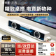 漫步者（EDIFIER）花再Halo SoundBar桌面藍牙音響臺式筆記本花在電腦音箱高音質(zhì) 立體環(huán)繞影響游戲麥克風重低音 破曉白【重低音+影院級音效】