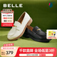 百麗（Belle）簡約上班樂福鞋女通勤平跟百搭單鞋B1983CM4 米色 38 (240mm)