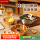 美廚（maxcook）304不銹鋼碗帶把手 湯碗泡面碗韓式碗米酒碗大碗拌飯碗MCWA8418