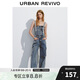 UR2024秋季新款女裝復古休閑工裝風口袋牛仔背帶褲UYL840004