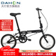 大行（DAHON）KT610折疊自行車(chē)16英寸單速男女學(xué)生上班上學(xué)城市通勤單車(chē) 黑色