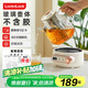樂(lè )扣樂(lè )扣全玻璃養生壺電熱水壺分體式燒水煮茶壺小花茶壺恒溫加熱保溫迷你泡茶壺1L