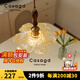 CASAGD中古花瓣餐廳吊燈胡桃木簡(jiǎn)約吧臺(tái)三頭長(zhǎng)餐桌燈法式復(fù)古蓮韻過(guò)道燈 蓮韻-金箔小吊燈-三色變光