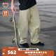 VISION STREET WEAR官方  美式經(jīng)典復古寬松闊腿褲水洗牛仔長褲男女多色新款 沙礫色 M