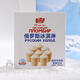 am海象皇宮俄羅斯冰淇淋雪糕華夫筒大脆筒奶罐鮮果奶糕冰棍雪糕批發(fā)散支鏈接 迷你華夫筒香草口味1盒