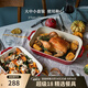 琺寶（staub）芝士焗飯盤(pán)烤箱焗爐專(zhuān)用陶瓷烘焙加厚防燙碗盤(pán)飯盤(pán)菜盤(pán)餐盤(pán)烤盤(pán) 27+20+14cm方形烤盤(pán)3件套 櫻桃紅