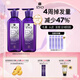 呂（Ryo）防脫呂固發(fā)防脫洗發(fā)水強韌發(fā)根400ml*2【老爸認(rèn)證】